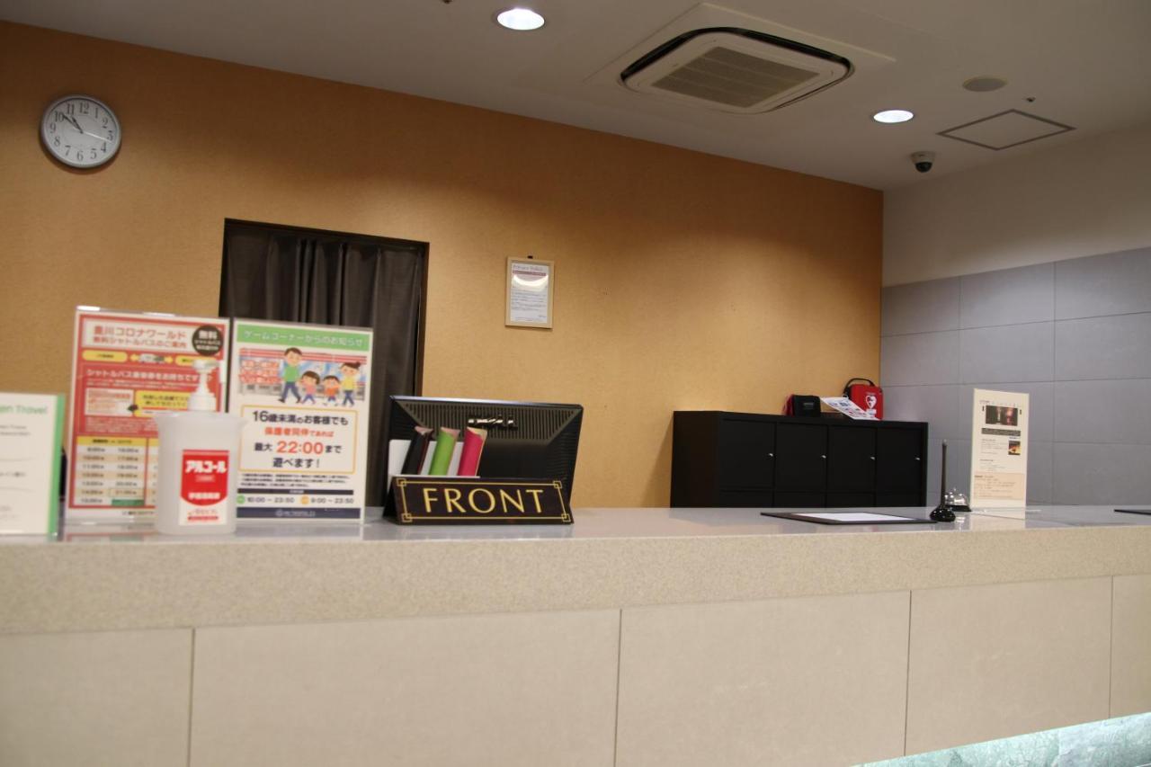 Castle Inn Toyokawa ภายนอก รูปภาพ