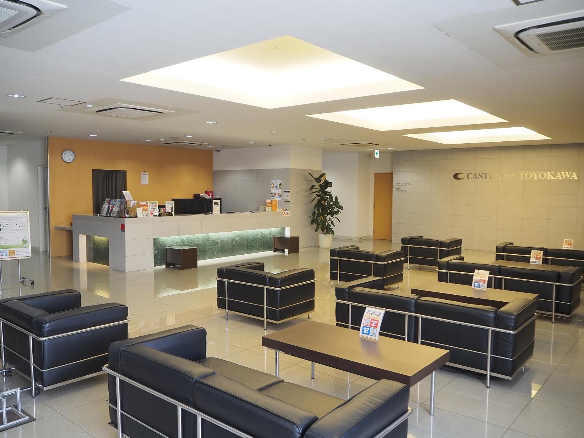 Castle Inn Toyokawa ภายนอก รูปภาพ