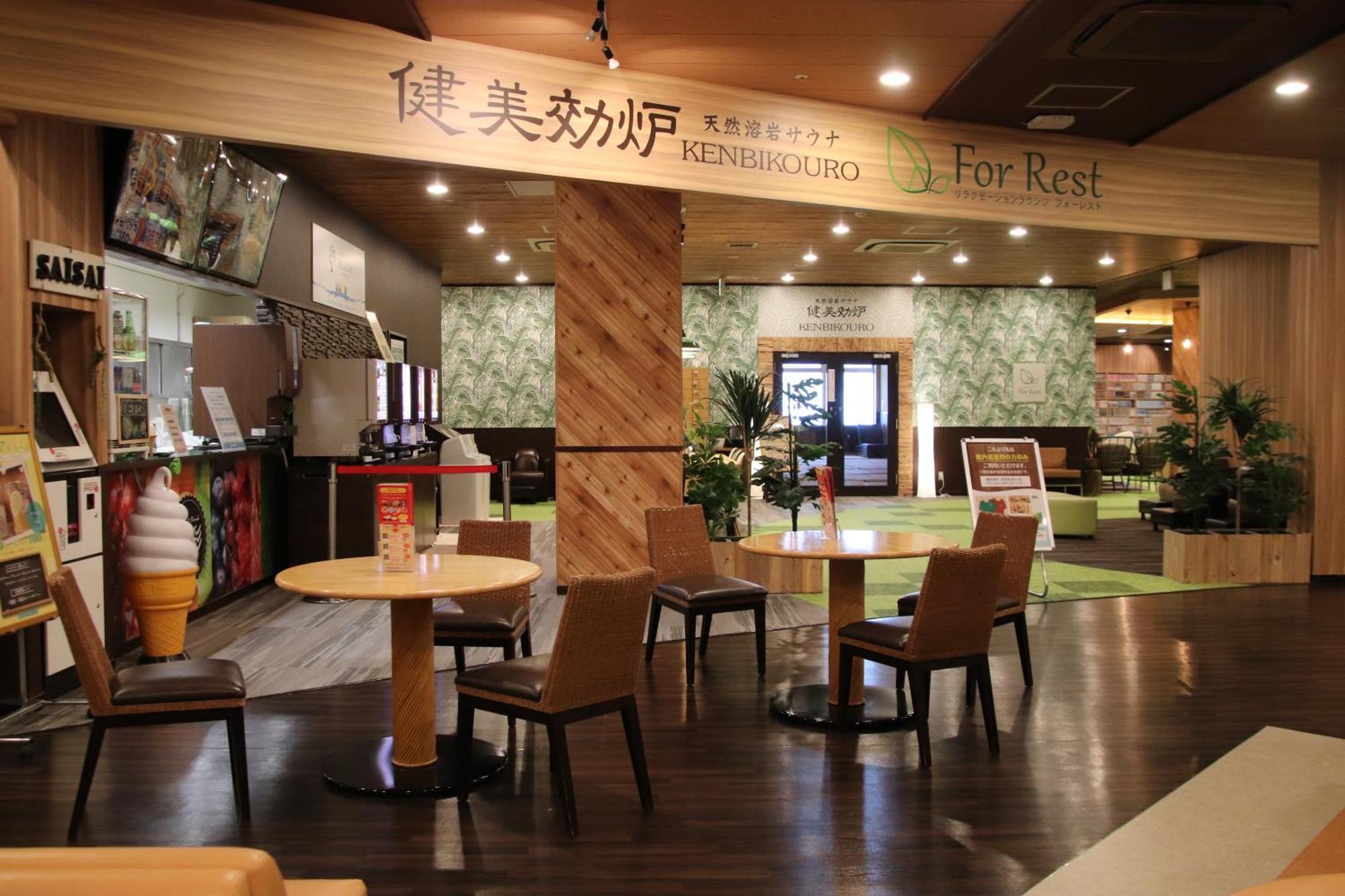 Castle Inn Toyokawa ภายนอก รูปภาพ