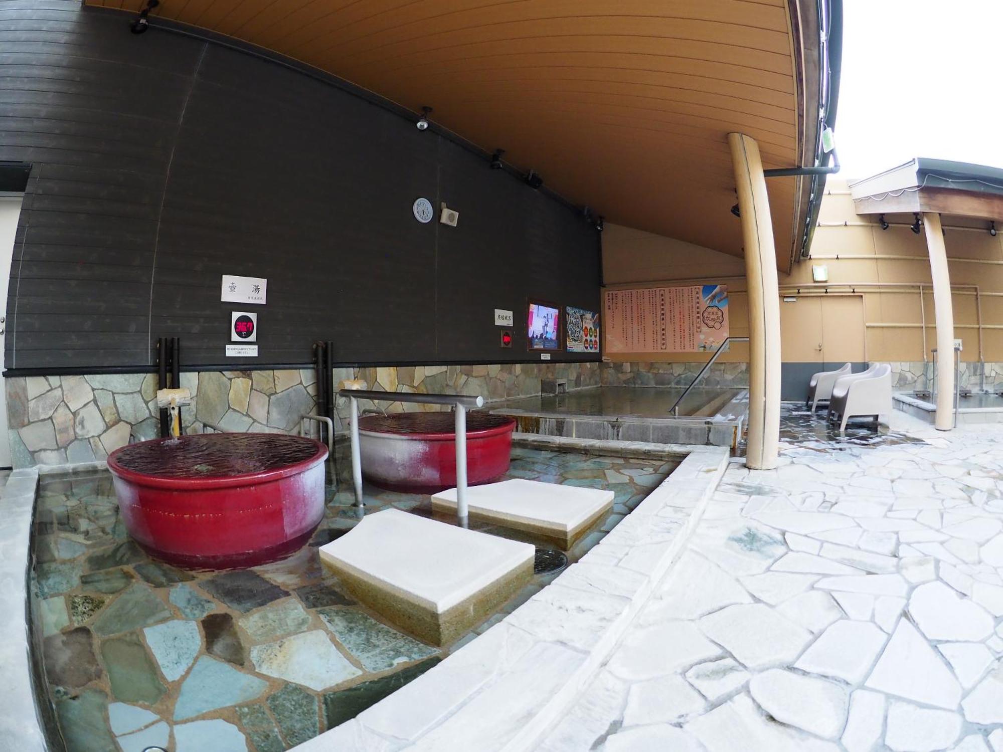 Castle Inn Toyokawa ภายนอก รูปภาพ